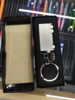 LLAVERO REBOQUE PLATA (MK 041 - METAL) - Imagen 4