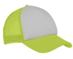 GORRA POLIESTER TRUCK A2178 AMARILLO (POLIÉSTER - A2178.13 -  ARTICULOS PROMOCIONALES)