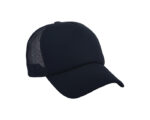 GORRA EN POLIÉSTER URBAN A2407 NEGRO (POLIÉSTER - A2407.02 -  ARTICULOS PROMOCIONALES)