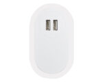 CARGADOR DOBLE USB GOST A2495 BLANCO (PLÁSTICO ABS - A2495.01 -  ARTICULOS PROMOCIONALES)