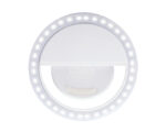 ARO DE LUZ LED SMILE A2563 BLANCO (PLÁSTICO ABS - A2563.01 -  ARTICULOS PROMOCIONALES)