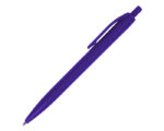 BOLIGRAFO DE PLÁSTICO MAYA A2567 MORADO (PLÁSTICO - A2567.29 -  ARTICULOS PROMOCIONALES)