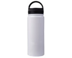 TERMO DE ACERO INOX. DE SUBLIMACIÓN 600 ML. FEDE A2618 BLANCO (ACERO INOXIDABLE - A2618.01 -  ARTICULOS PROMOCIONALES)