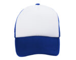 GORRA EN POLIÉSTER PARA NIÑOS MARFIL A2640 AZUL (POLIÉSTER - A2640.09 -  ARTICULOS PROMOCIONALES)