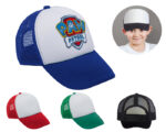GORRA EN POLIÉSTER PARA NIÑOS MARFIL A2640 AZUL (POLIÉSTER - A2640.09 -  ARTICULOS PROMOCIONALES) - Imagen 3