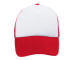 GORRA EN POLIÉSTER PARA NIÑOS MARFIL A2640 ROJO (POLIÉSTER - A2640.04 -  ARTICULOS PROMOCIONALES)