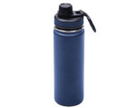 TERMO DE ACERO INOXIDABLE DE 600 ML. KYLO A2677 AZUL MARINO (ACERO INOXIDABLE - A2677.11 -  ARTICULOS PROMOCIONALES)
