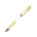 BOLÍGRAFO BALAZÉ AMARILLO MEDIO BL-216Y ( BL-216 - BL216 - BOLÍGRAFOS,TINTA NEGRA )