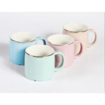 TAZA KEDIRI BEIGE TE-089BE ( TE-089 - TE089 - TAZAS ) - Imagen 3