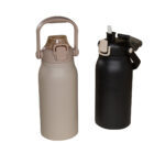 TMPS 199 BE - TERMO ZINAT BEIGE (BEIGE - ACERO INOXIDABLE - PLASTICO) - Imagen 6